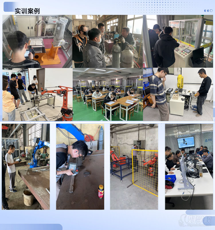 沈阳plc电气自动化培训班&nbsp;大连迪派培训学校