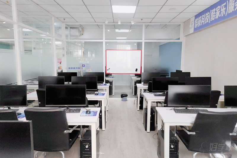 沈阳plc电气自动化培训班&nbsp;大连迪派培训学校