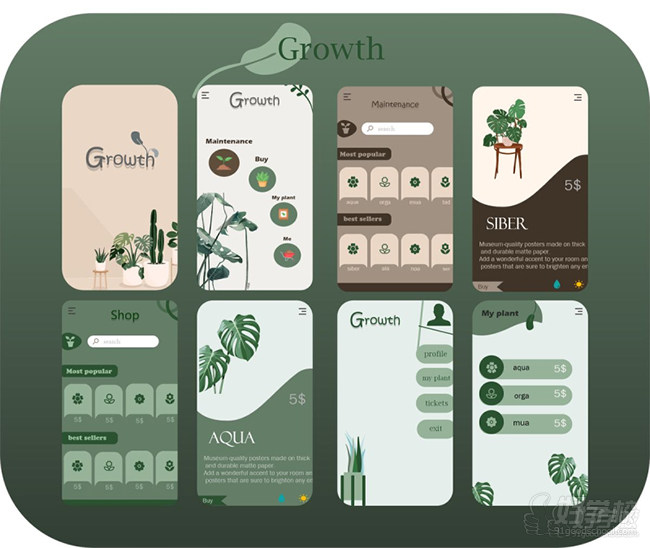 日本艺术留学交互设计专业全包项目