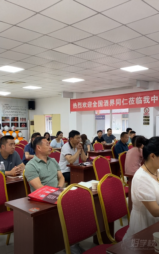 系統(tǒng)理論教學(xué)課程