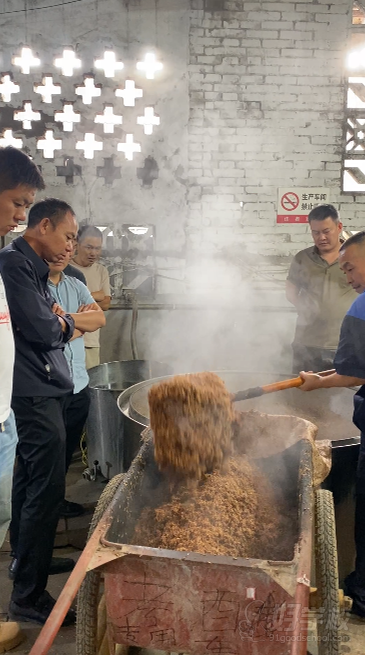 酒廠新工藝釀酒實(shí)操