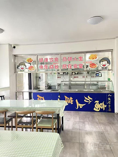 哈爾濱全日制高考復(fù)讀沖刺輔導(dǎo) 哈爾濱銀禾教育