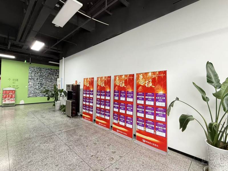 一切以成绩结果为导向.