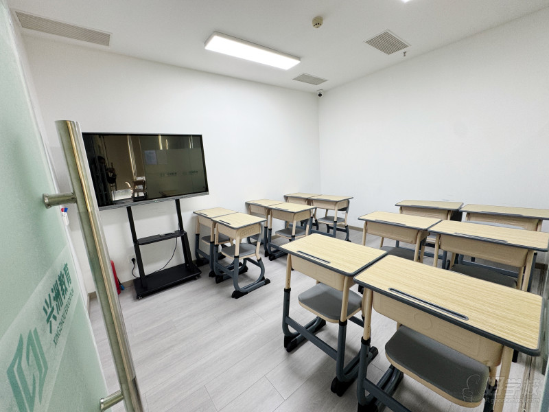 深圳艺考文化课培训班 深圳兴洲教育