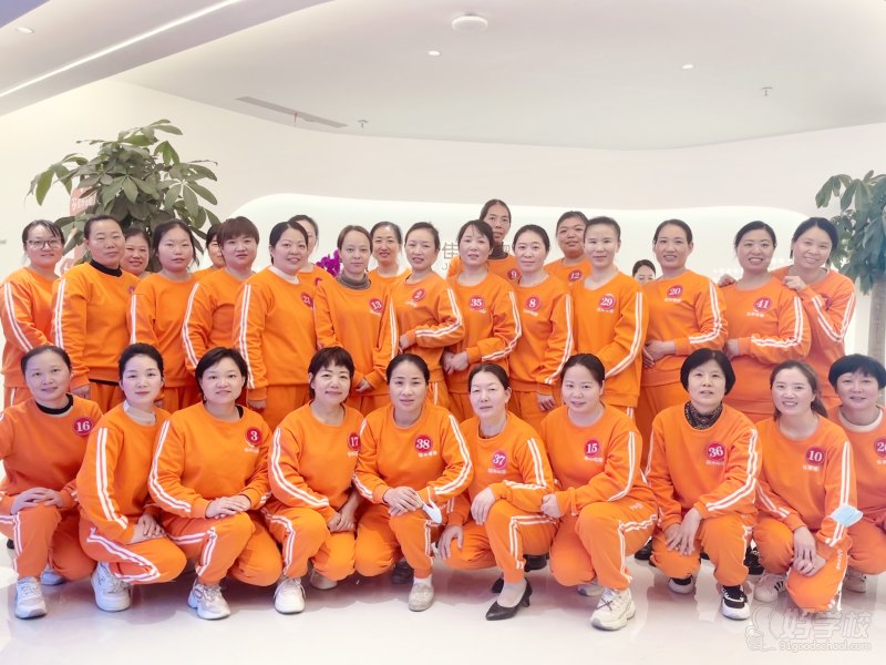 学员参加见面会活动