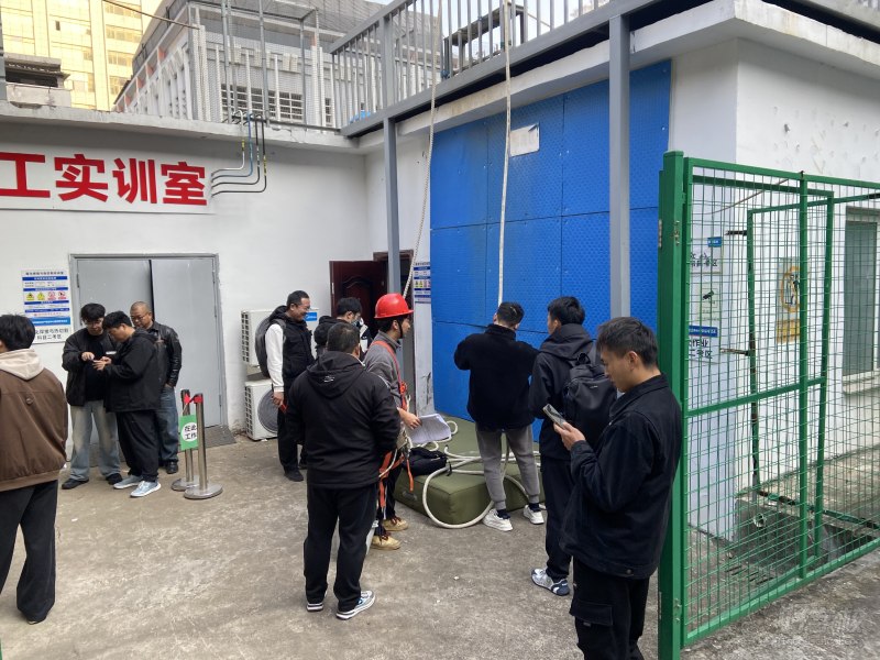 温州高处作业初训考证培训班