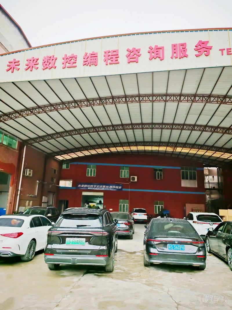 園區(qū)部分停車區(qū)