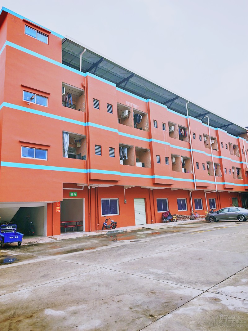 園區(qū)餐廳、宿舍樓