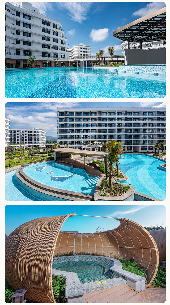 项目由8栋建筑组成，功能明确、配套完善。配备温泉池、游泳池等休闲设施，营造惬意养生氛围，各楼间通过连廊和活动空间贯通，设有多种文化娱乐和运动场所，以及便民设施。社区提供生活管家、文化管家、健康管家三大服务体系，打造医疗、养生、休闲、社交于一体的高品质温泉度假酒店。