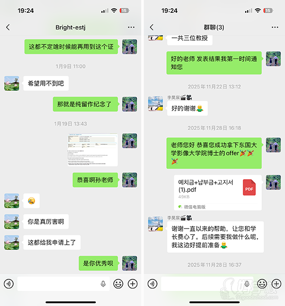 星韩留学，专注韩国。自2018年成立以来，星韩留学始终怀抱一颗炽热的初心——成为连接中国学子与韩国优质教育资源的坚实桥梁。我们深耕韩国留学领域，致力于为每一位怀揣梦想的学生提供专业、精准、个性化的留学解决方案，助力他们顺利踏上韩国的求学之旅，开启人生的崭新篇章。