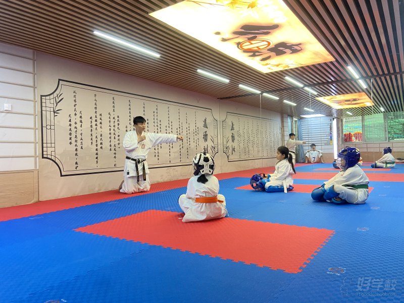 現(xiàn)場教學(xué)