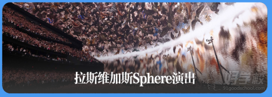 5.4万m球幕沉浸剧场，提供“超越高清100倍”的视听革命，沉浸式观影《地球明信片》