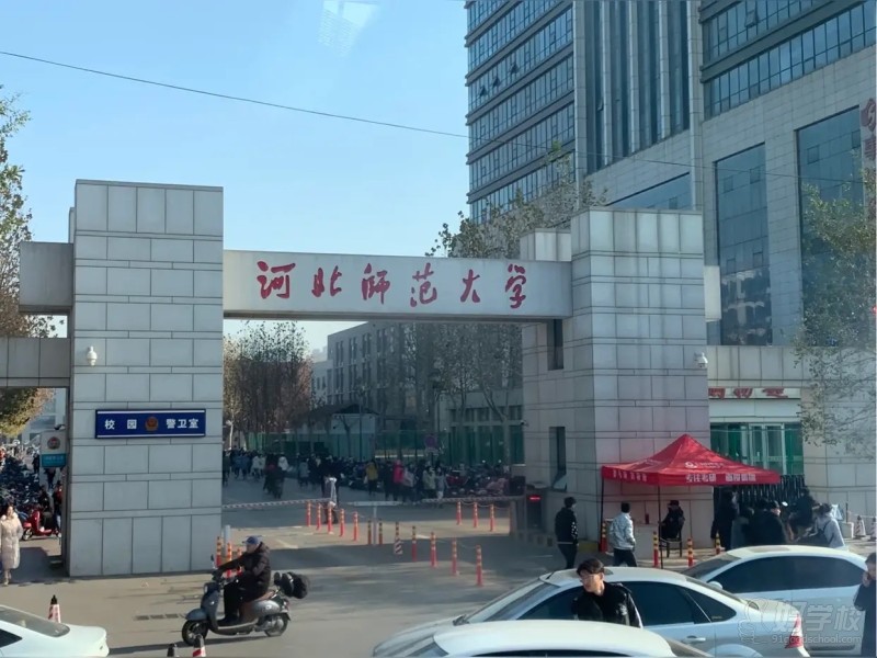 &nbsp; &nbsp; &nbsp; &nbsp; &nbsp; &nbsp; &nbsp; &nbsp; &nbsp; &nbsp; &nbsp; &nbsp; &nbsp; &nbsp; &nbsp; &nbsp; &nbsp; &nbsp; &nbsp; &nbsp; &nbsp; &nbsp; &nbsp; &nbsp; &nbsp; &nbsp; &nbsp; &nbsp; &nbsp; &nbsp; &nbsp; &nbsp; &nbsp; &nbsp; 师大西门