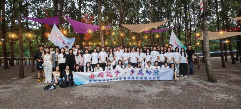 &nbsp; &nbsp; &nbsp; &nbsp; &nbsp; &nbsp; &nbsp; &nbsp; &nbsp; &nbsp; &nbsp; &nbsp; &nbsp; &nbsp; &nbsp; &nbsp; &nbsp; &nbsp; &nbsp; &nbsp; &nbsp; &nbsp; &nbsp; &nbsp; &nbsp; &nbsp; &nbsp; &nbsp; &nbsp; &nbsp; &nbsp; &nbsp; &nbsp; &nbsp; &nbsp; &nbsp; &nbsp; &nbsp; &nbsp; &nbsp; 