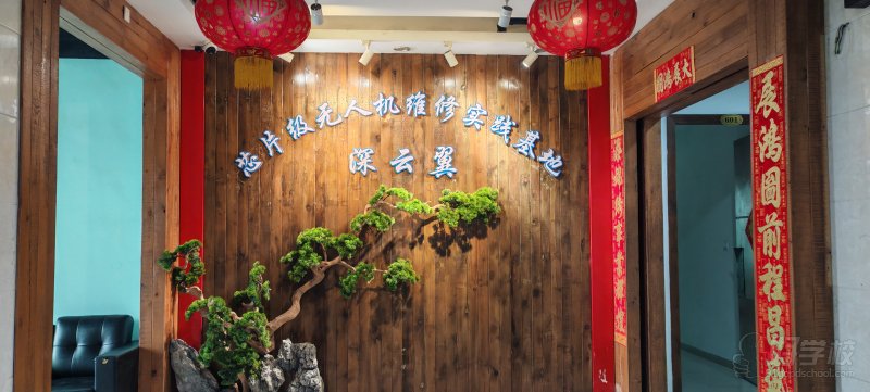 公司入户电梯厅