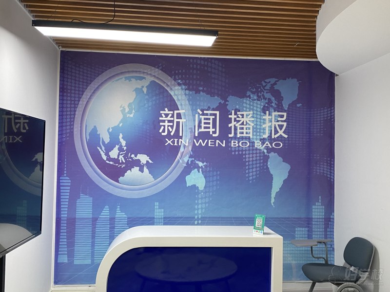 新聞播報(bào)模擬訓(xùn)練臺(tái)