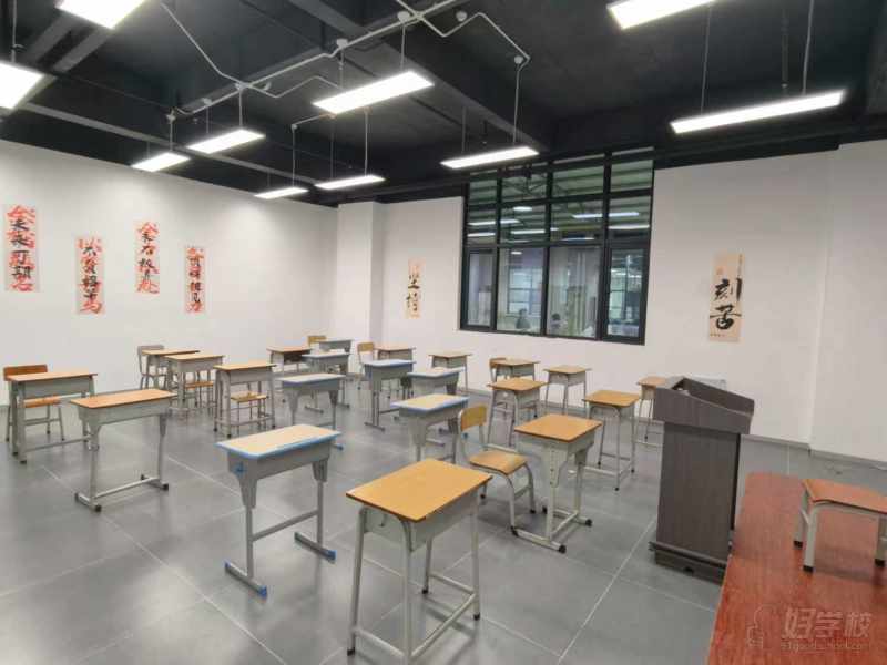 集訓(xùn)基地教學(xué)場(chǎng)地