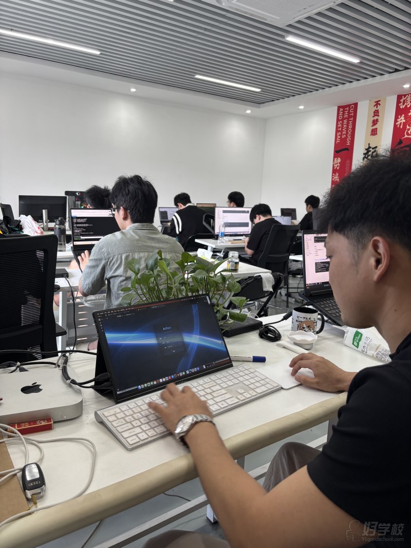 教学现场2