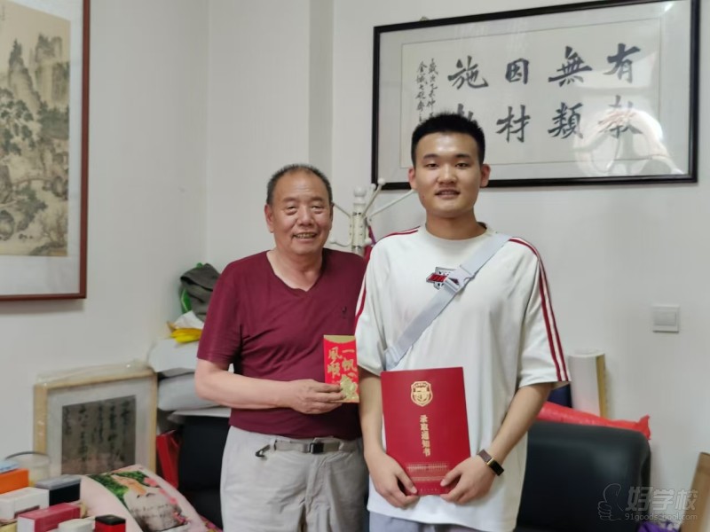 学员风采3