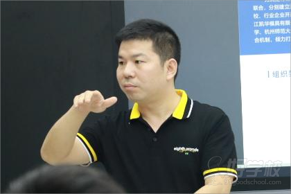 周根兴&nbsp; &nbsp; 行业专家