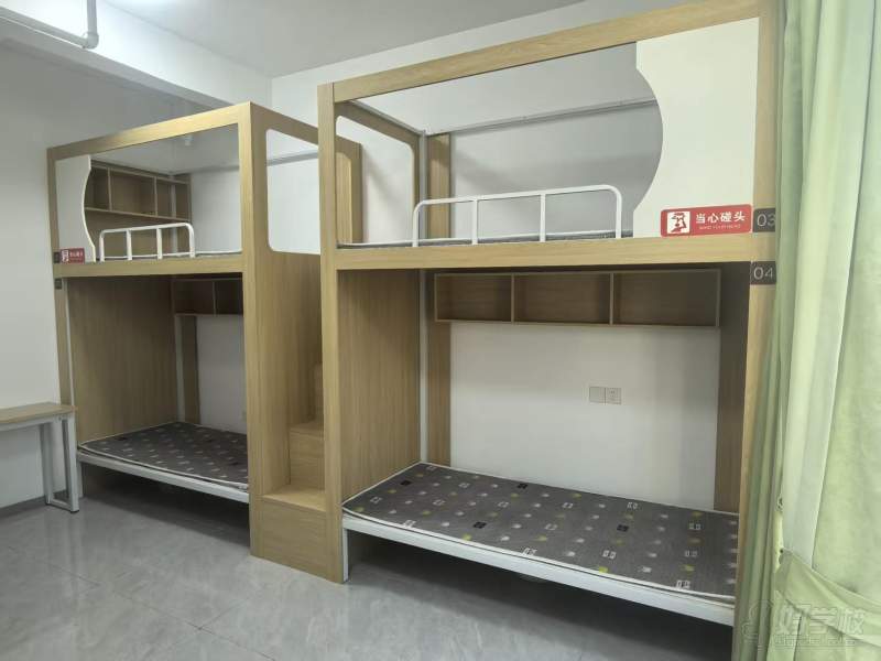 宿舍环境1