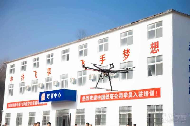 大楼