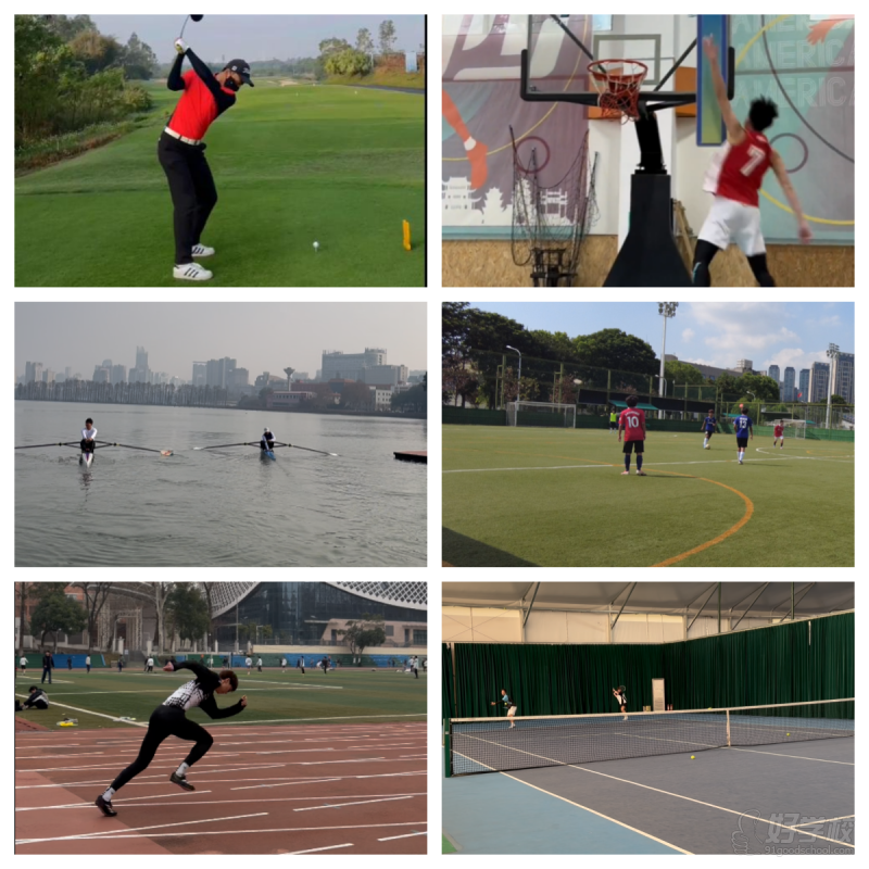 现场教学