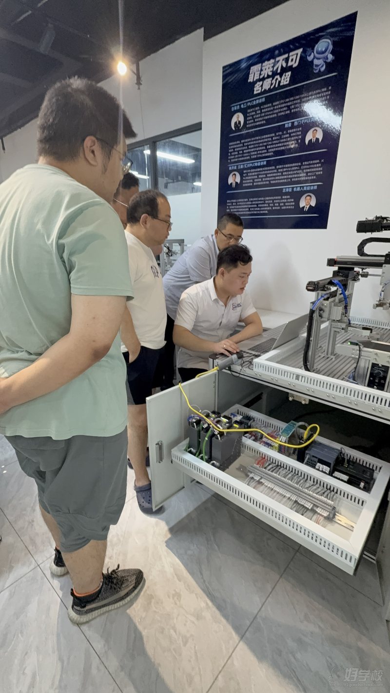 三轴摆盘项目实操