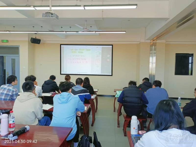 教学现场
