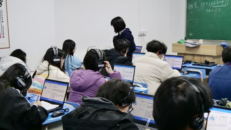 教学现场