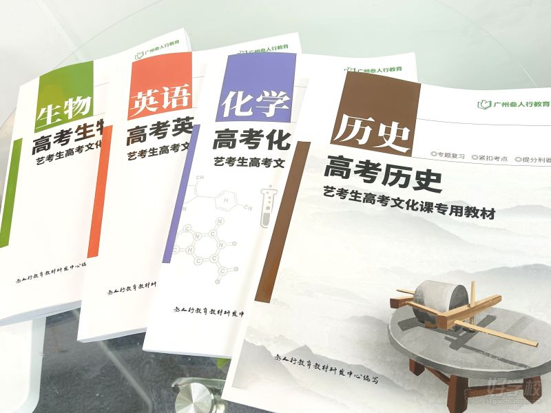教材封面