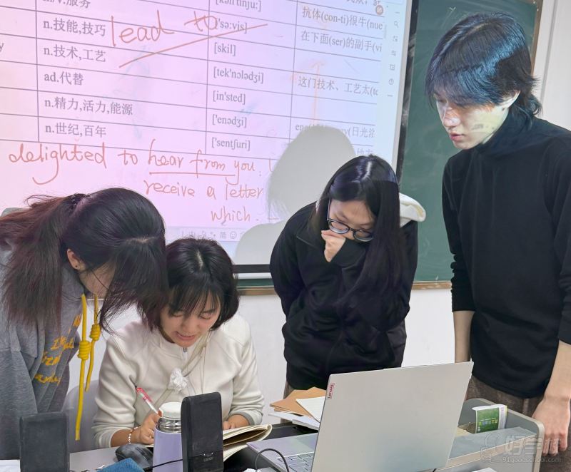 教学现场