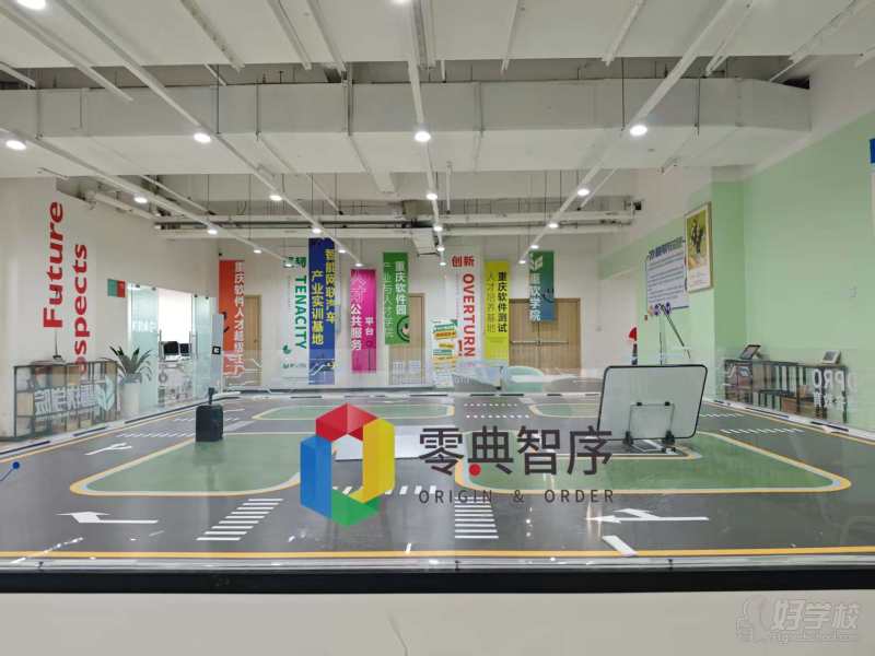 教学环境