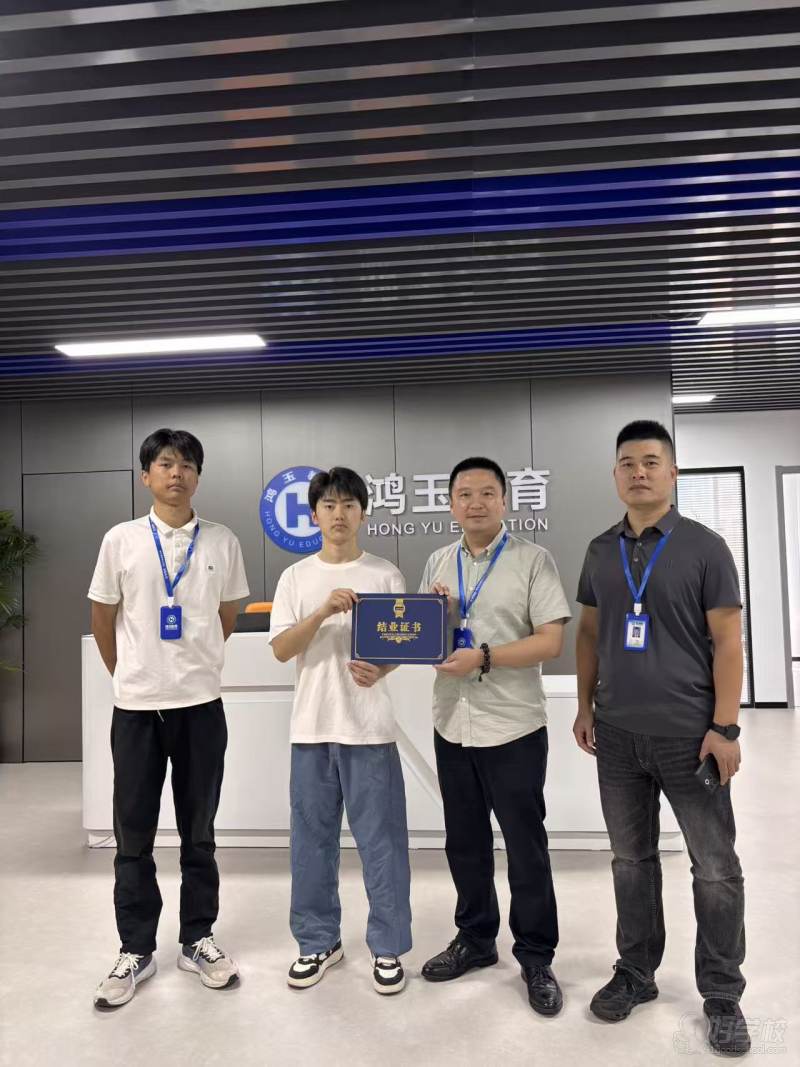 学员顺利结业，颁发结业证书！！
