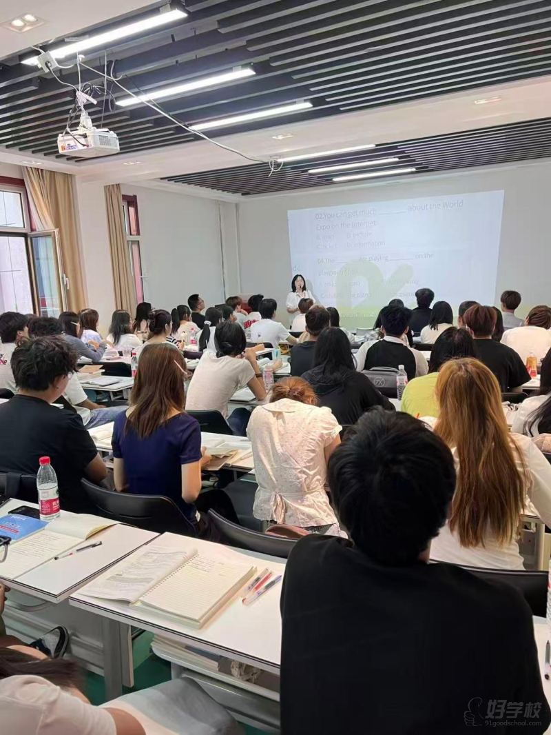 教学现场
